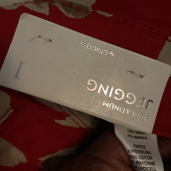 Jeggings - Picture 4 of 7